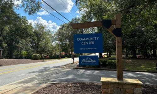 Alpharetta Community Center located in Downtown Alpharetta